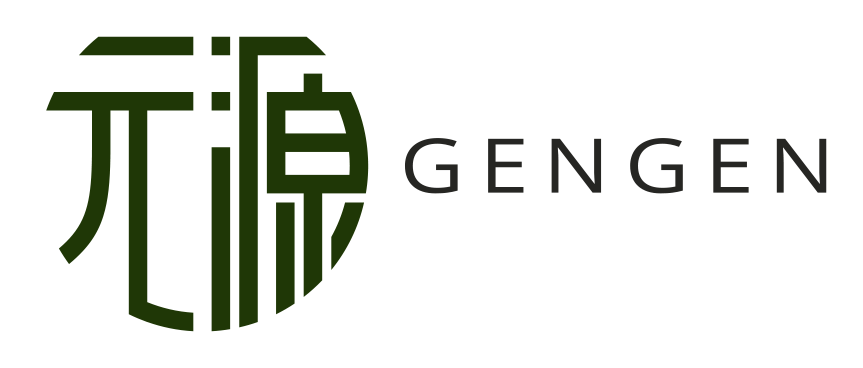 元源 GENGEN
